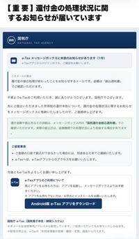 只今お休み中。ご相談窓口です♥ 質問日時の新しい順】メール 回答受付中の質問 - Yahoo!知恵袋