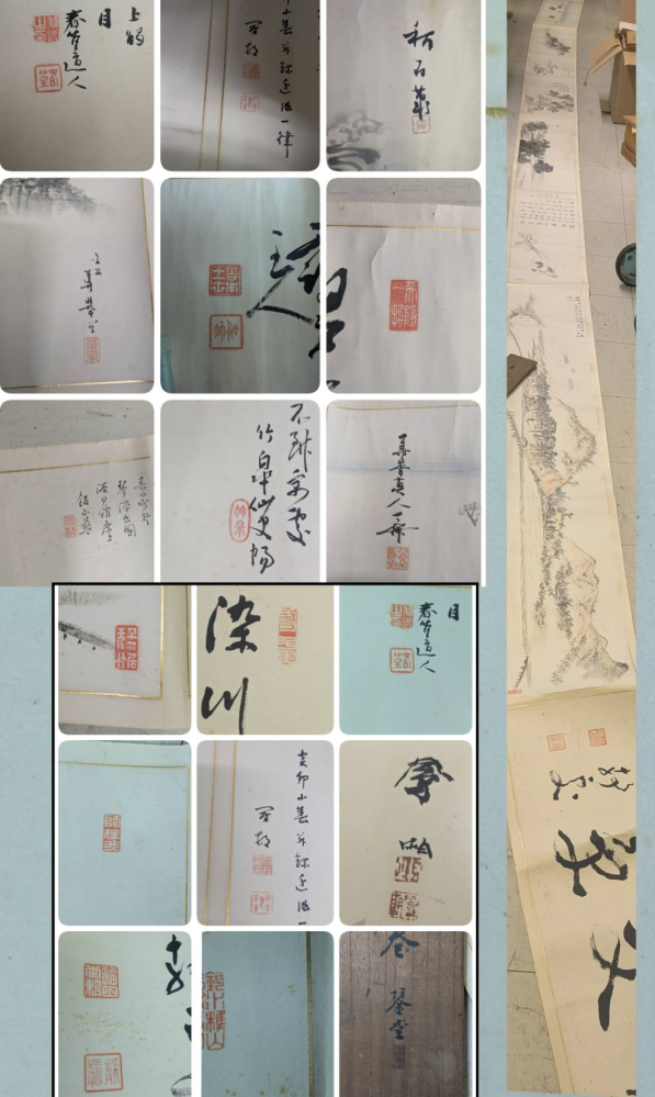 掛け軸のような巻物の銘や落款が読めません。巻物は10メートル