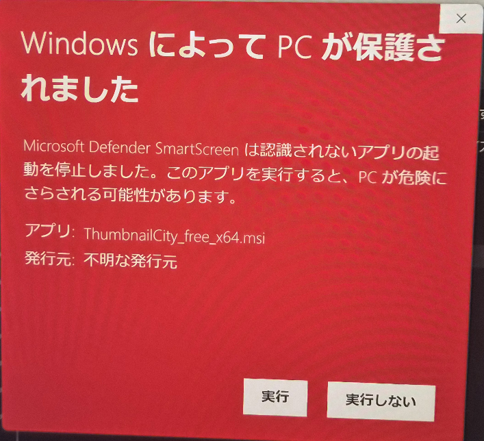 質問日時の新しい順】パソコン 解決済みの質問 - Yahoo!知恵袋