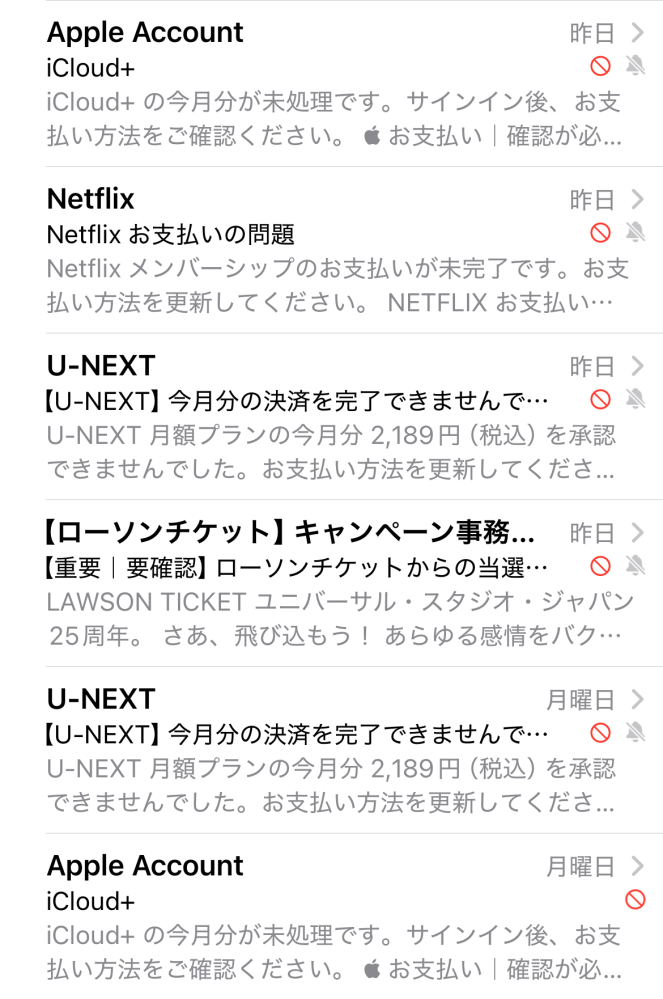 組み合わせ/リクエスト/お客様のご希望に合わせてご案内可能になります♬ 質問日時の新しい順】メール 回答受付中の質問 - Yahoo!知恵袋