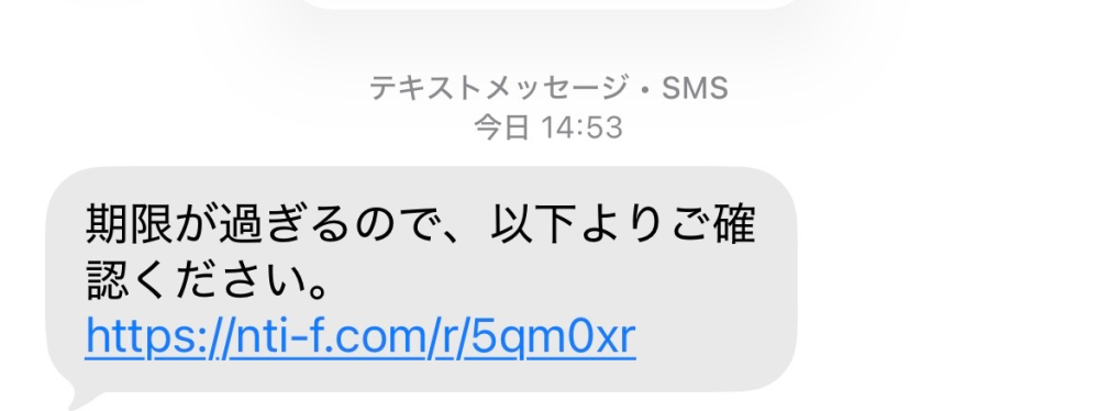 質問日時の新しい順】メール 回答受付中の質問 - Yahoo!知恵袋