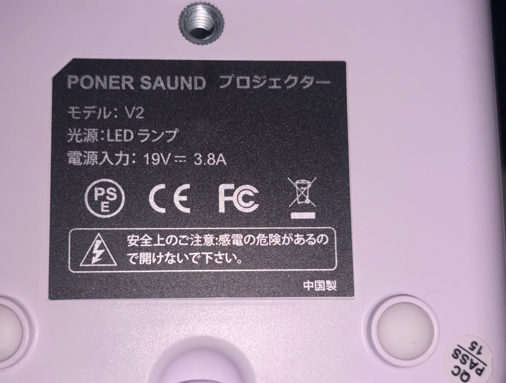 ONKYO【SKW-305】アンプ内蔵サブウーファーの接続方法 - - Yahoo!知恵袋