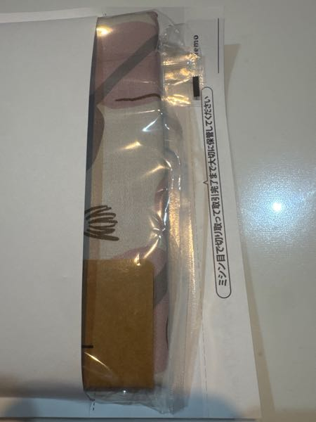 質問日時の新しい順】メルカリ すべての質問 - Yahoo!知恵袋
