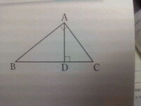 直角三角形の相似条件はなんですか 分かる方どうか教えてください 三 Yahoo 知恵袋