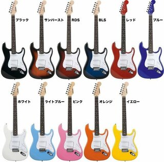 このギターのなかでどの色がかっこいいですか カッコいいと思うの Yahoo 知恵袋