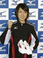 絹川愛選手はトラック競技に専念するため しばらくは駅伝はやら Yahoo 知恵袋