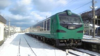 みどりの窓口で普通に リゾートしらかみ の秋田 青森の指定席券と乗車券 Yahoo 知恵袋