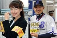 結婚することが報道された横浜ベイスターズ内川聖一選手とフジテ Yahoo 知恵袋