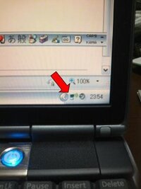 にゃんこ大戦争ウルルン コニャンダムの入手法は ウルルンはレジ Yahoo 知恵袋