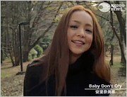 Babydon Tcryのpvの安室奈美恵さんと同じ髪色にし Yahoo 知恵袋