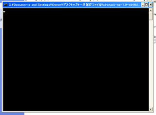 Windows版aircrack Ngの中のairodump Ngが起 Yahoo 知恵袋