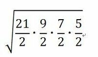 推定の問題 ルート分数の計算 なぜ0 04になるのでしょうか 途中 Yahoo 知恵袋