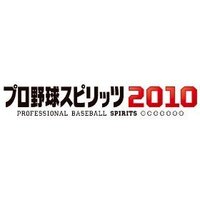 プロ野球スピリッツ10について Psp 選手全員を絶好調にしたい Yahoo 知恵袋