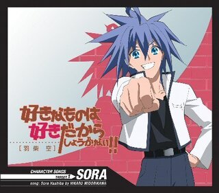 アニメのかっこいいキャラクターの画像をください ここで Yahoo 知恵袋