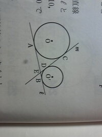 俺 おれ という漢字の右側にある奄 エン という字にはどういう意味があるの Yahoo 知恵袋