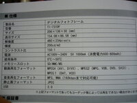 Dvdからmpeg2形式に変換できるフリーソフトはありますか Yahoo 知恵袋