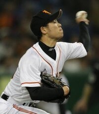 ベイスターズ ホモビデオ 横浜