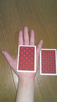 手のサイズカードマジックをやりたいのですが この手の大きさじ Yahoo 知恵袋