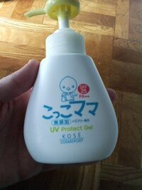 赤ちゃんと夏にお散歩行きますか 毎日暑いですが 今の時期にお散歩って行きます Yahoo 知恵袋