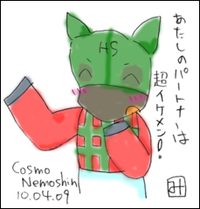 予知能力みたいものが働いて馬券当たった人いますか なぜか数字か浮かんだ Yahoo 知恵袋