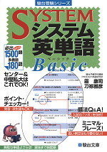 英単語は１日何個覚えるのが効率的ですか 例えば1日に50個の英 Yahoo 知恵袋