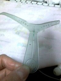 眉毛を整える道具の名前を教えてください こんにちは 昔買ってとて Yahoo 知恵袋