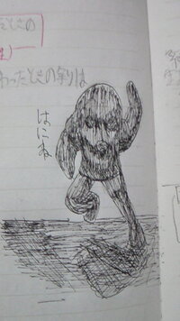 私はhoneyworksが大嫌いです あくまでも個人的な意見です すいません Yahoo 知恵袋