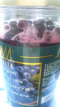 桐野夏生さんのやわらかな頬の結局犯人は だれだったのでしょうか Yahoo 知恵袋