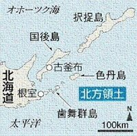 ３日午後０時５５分ごろ 仙台市宮城野区港３の仙台港雷神埠頭 ふと Yahoo 知恵袋