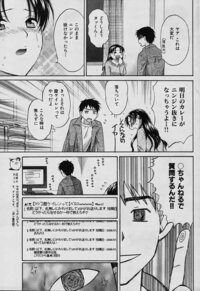 これの元ネタというか 元の漫画を教えてください Tough外 Yahoo 知恵袋