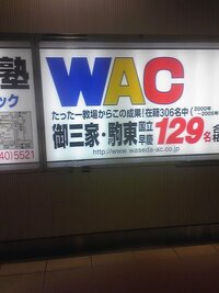 ワンピースの作者尾田栄一郎って創価学会員なんですか 自分はいろいろな宗教 Yahoo 知恵袋