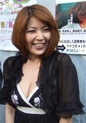 飯島直子さんは美人ですか はい とてもいいと思います Yahoo 知恵袋