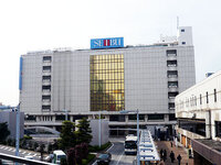 千葉の船橋には一流百貨店 西武百貨店 東武百貨店 が両方ともある Yahoo 知恵袋