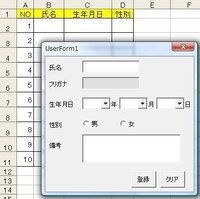 最新 トイ プードル 掛け 合わせ 禁忌