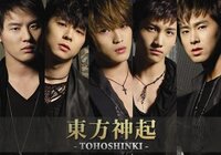 真ん中誕生日について 東方神起チャンミンと Jyjジュンスの真 Yahoo 知恵袋