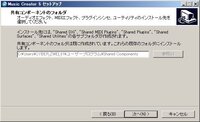 セコム安否確認サービスで前に登録した 企業コードとユーザーidとパ Yahoo 知恵袋