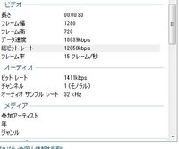 解決できたら５００枚 Aviutlで動画を出力するとカクカク Yahoo 知恵袋