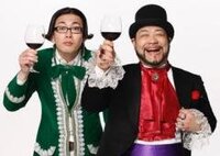 髭男爵の言う ルネッサンスとはどういった意味があるのでしょうか 無知な質問でお Yahoo 知恵袋