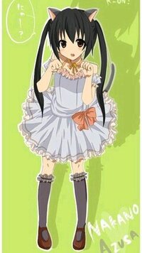 けいおん の あずにゃん こと中野梓はすごく人気があるみたい Yahoo 知恵袋