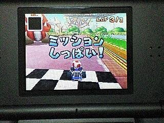 Help マリオカートds ミッションラン レベル Yahoo 知恵袋