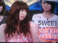 桐谷美玲ちゃんの大学ってフェリスで卒業したのでしょうか また Yahoo 知恵袋