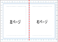 漫画原稿用紙について質問です たちきり線の中に薄い青色で内枠ってあ Yahoo 知恵袋