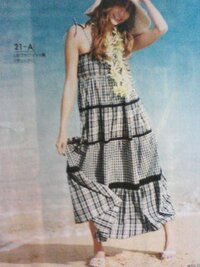 お礼あり ワンピースが長すぎで 緊急 先日 あるお店でマキ Yahoo 知恵袋