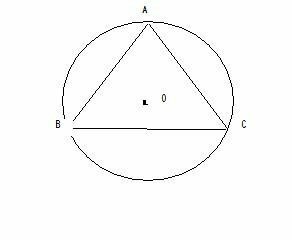 円に内接する三角形の解き方がわかりません っpreasehel Yahoo 知恵袋