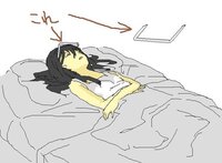 電脳コイルの最終話あたりでイサコが頭に着けてたコレ ってなんですか Yahoo 知恵袋