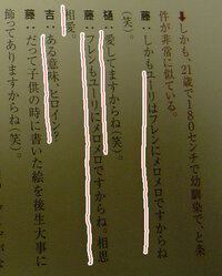左利きの字の書き順について 教えてください 子供５歳が左利きです Yahoo 知恵袋
