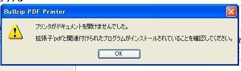 ❗値段変更＆内訳、記載❗BINI様 リクエスト 10点 まとめ商品 先ほどSHEINでいくつか注文したのですが違う商品が届いたもの