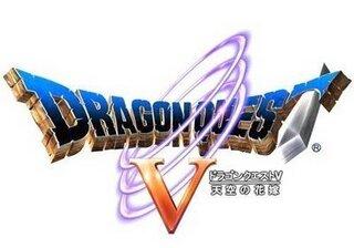 Dq5 ドラクエ５ をやるなら Sfc Ps2 Dsのどれがいい Yahoo 知恵袋