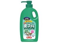 犬用シャンプーに使用期限はありますか これからも使っていきたいシャンプー Yahoo 知恵袋
