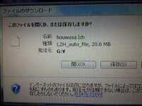 包丁さんのうわさができない 包丁さんのうわさをダウ Yahoo 知恵袋